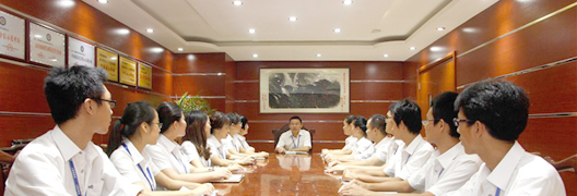 公司简介