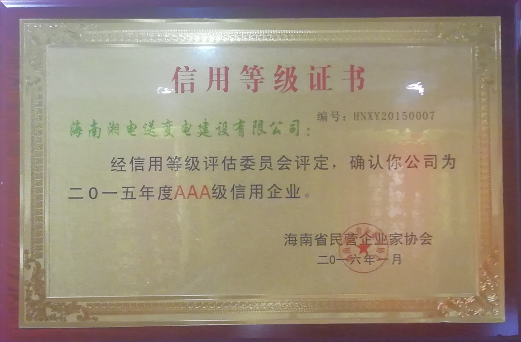 20180919113728_21434.png