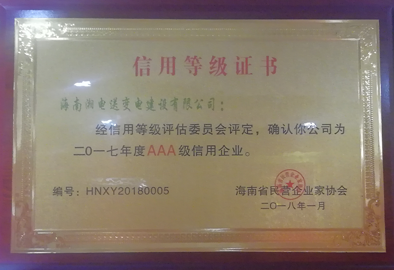 20180919113644_78194.png
